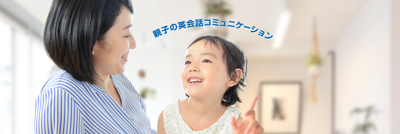 eyecatch