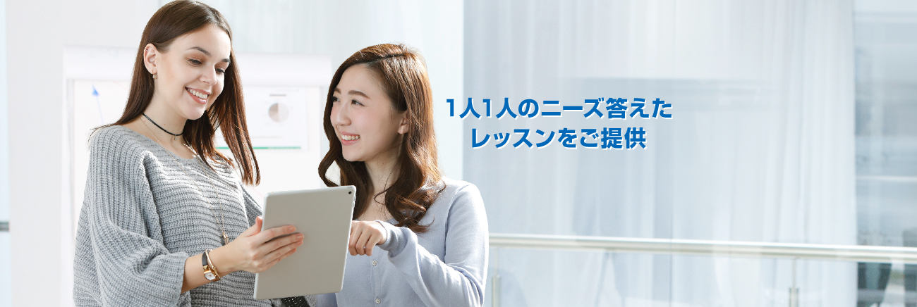 eyecatch