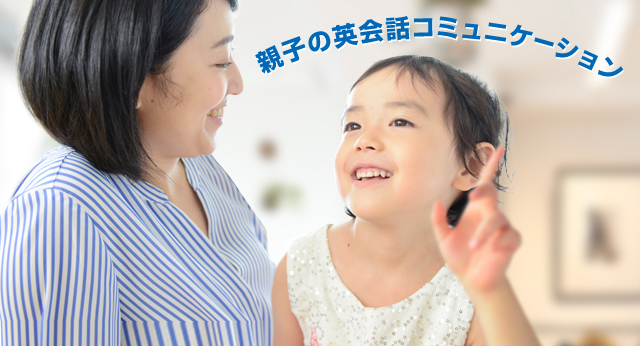 eyecatch