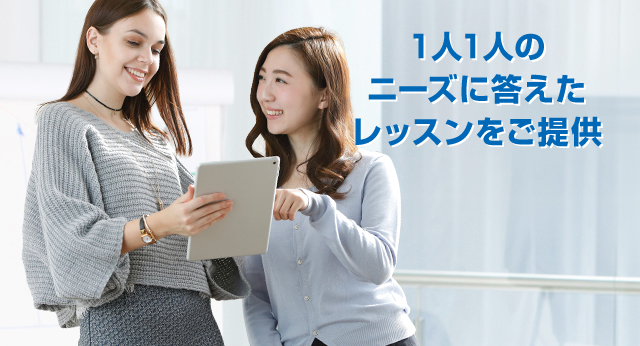 eyecatch